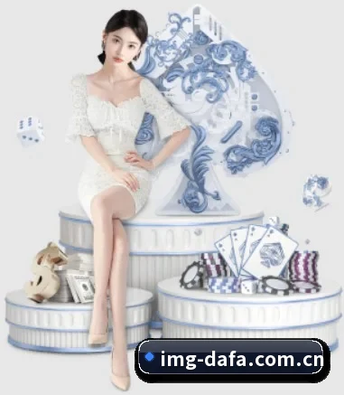 大发彩票 APP