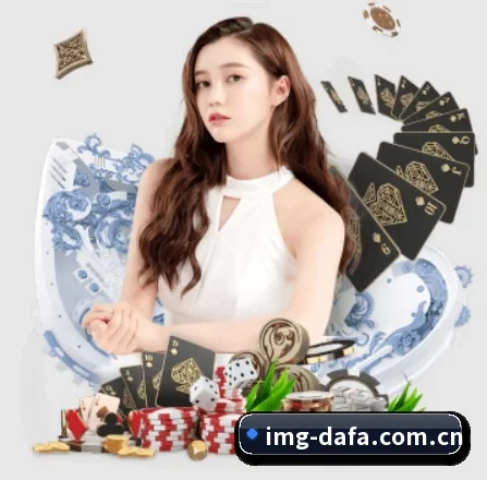 大发彩票 APP 界面